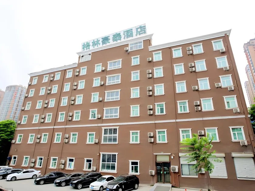 GreenTree Inn Henan Zhengzhou West Changjang Road Business Hotel - Image 1