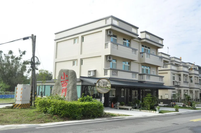 Dai B&B - Image 1