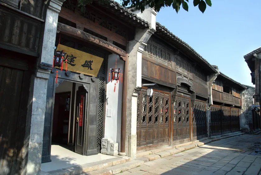 Wuzhen Clubhouse - Image 1