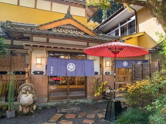 Ryori Ryokan Hirobun in Kyoto Kibune - Image 1