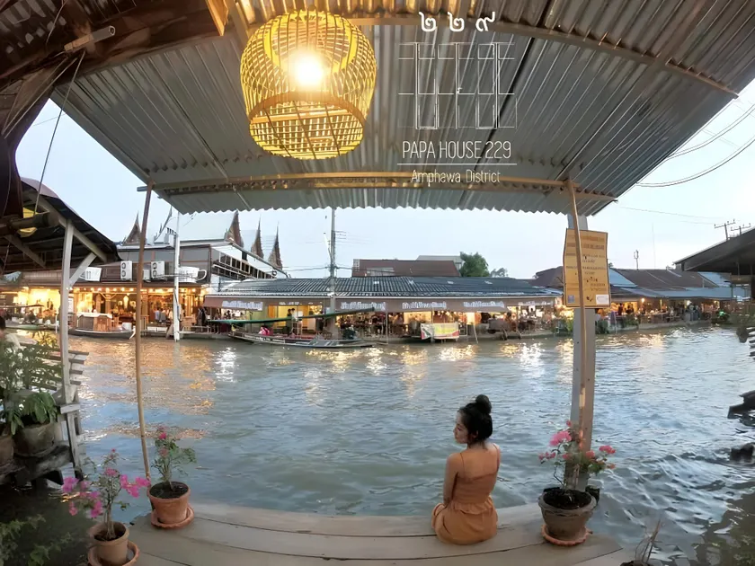 PAPAHOUSE229  AMPHAWA DISTRICT - Image 1