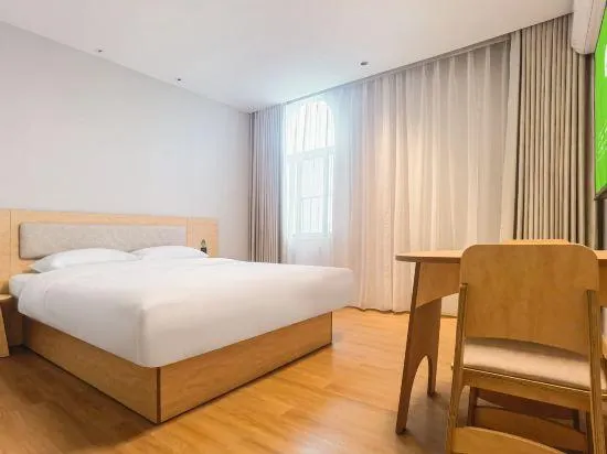 Hi Inn Haikou Qilou Old Street - Image 1
