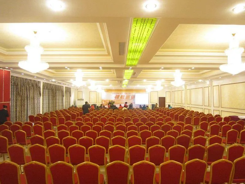 Fubainian Business Hotel - Image 1