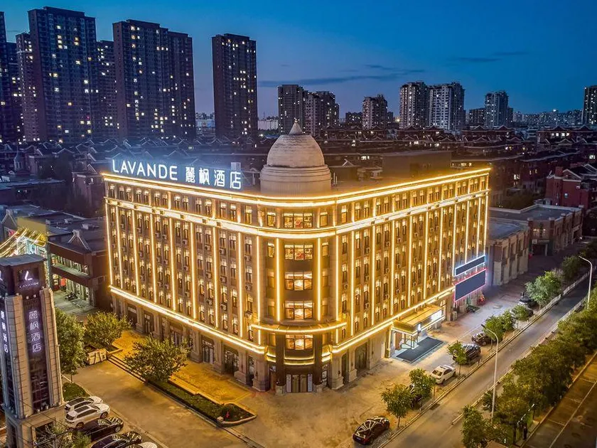 Lavande Hotel (Shenyang Zhangshi Development Zone Shenliao Road) - Image 1