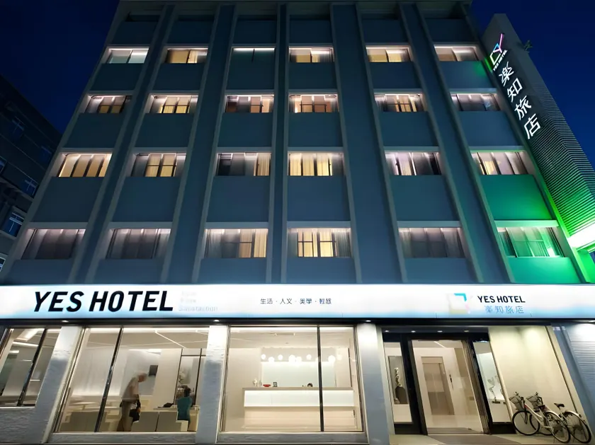 Taitung Yes Hotel - Image 1