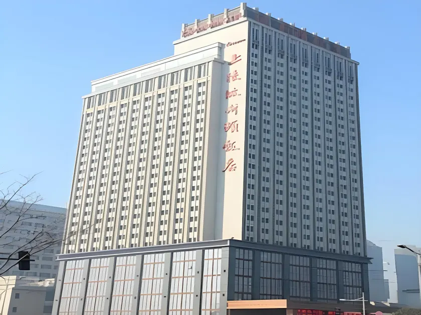 Yinchuan Shangling Boston Hotel - Image 1