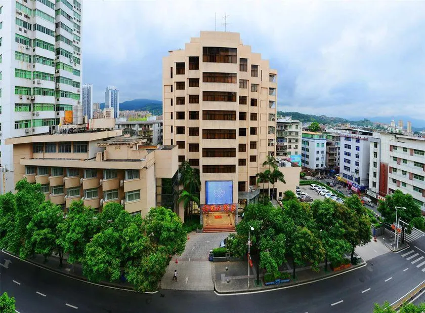 Minqing Qiyuan Hotel - Image 1