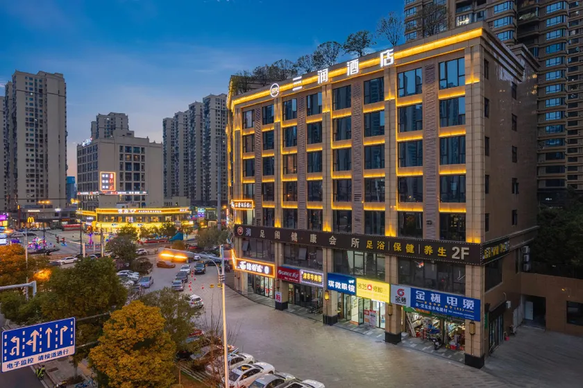 Sanrun Hotel（Changsha Moon Island Road） - Image 1