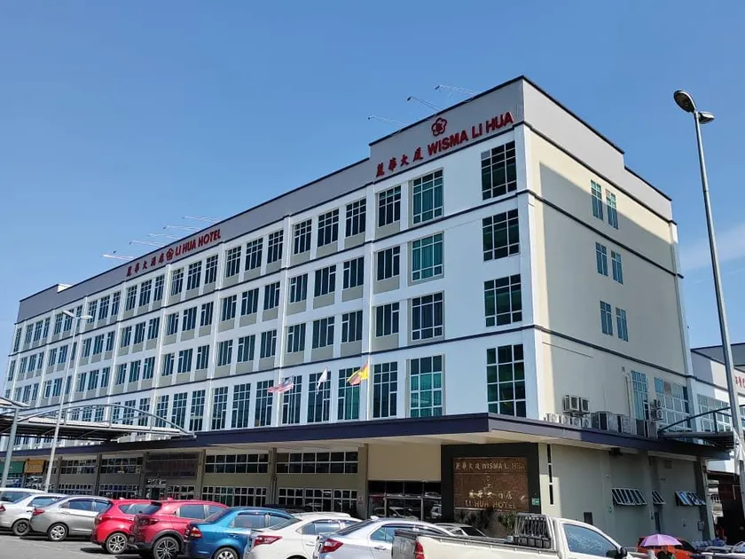 Li Hua Hotel Bintulu - Image 1