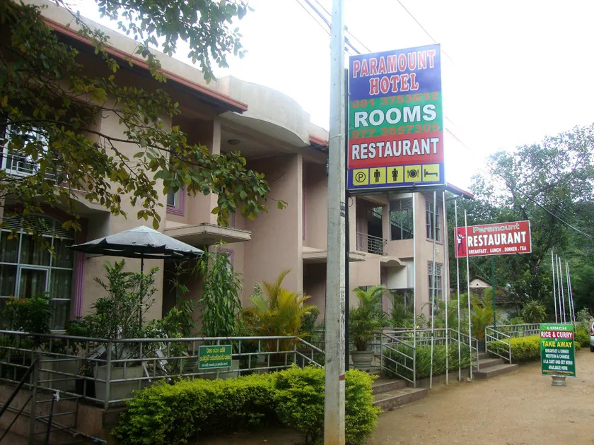 Paramount Hotel Pussellawa - Image 1