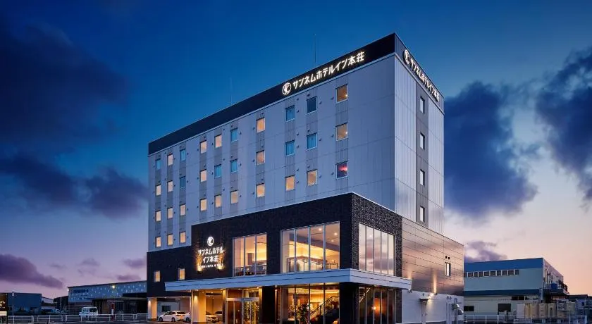 Sunnemu Hotel in Honjo - Image 1