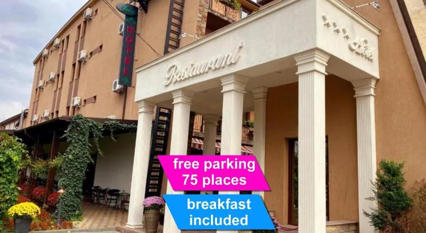 Hotel Yarus Plus - Image 1