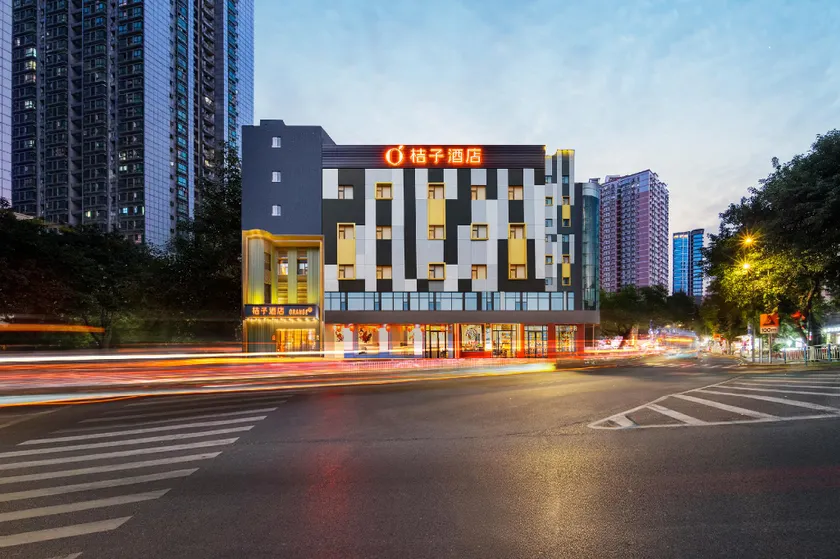 Orange Hotel Chongqing Guanyinqiao Pedestrian Street - Image 1