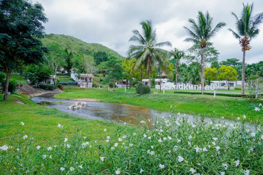 Baan Aom Kod Kun Kao - Image 1