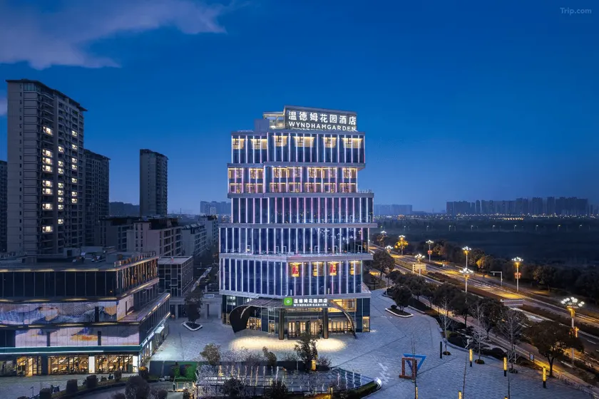 Wyndham Garden Huai'an New City - Image 1