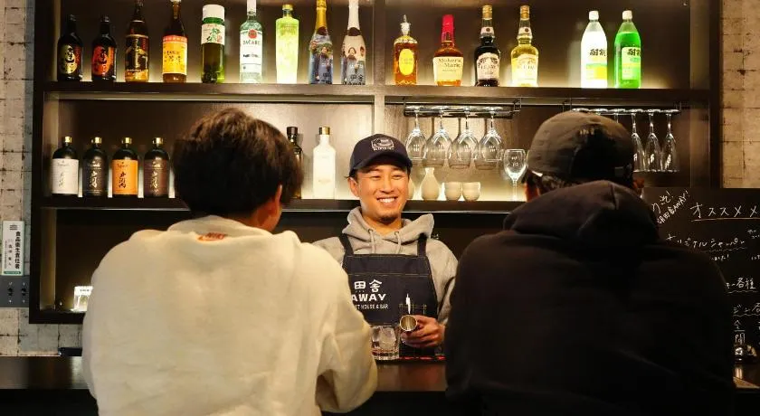 Guesthouse & BAR 2nd Inaka AWAY - Image 1