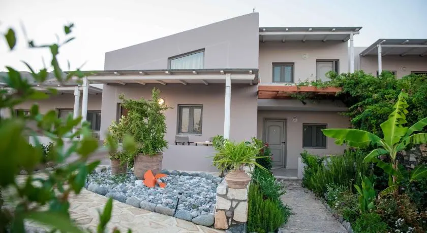 Mythos Suites Diskos - Image 1