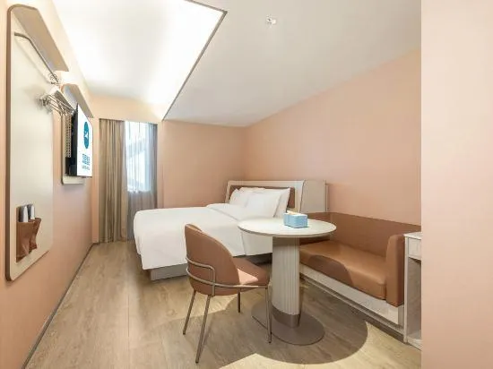 Hanting Nanning Guangxi Broadcasting Television Liwan Road Hotel - Image 1
