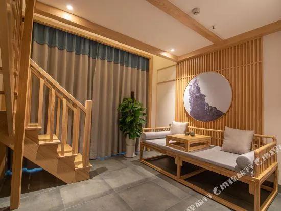 Liuzhou Panlong Yueyin Hotel - Image 1