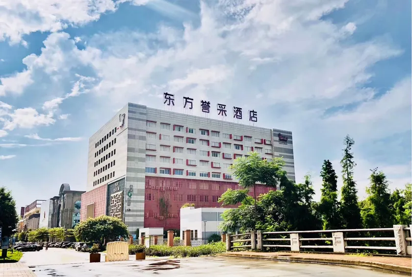Eastone Vegetarian Culture Hotel - Image 1