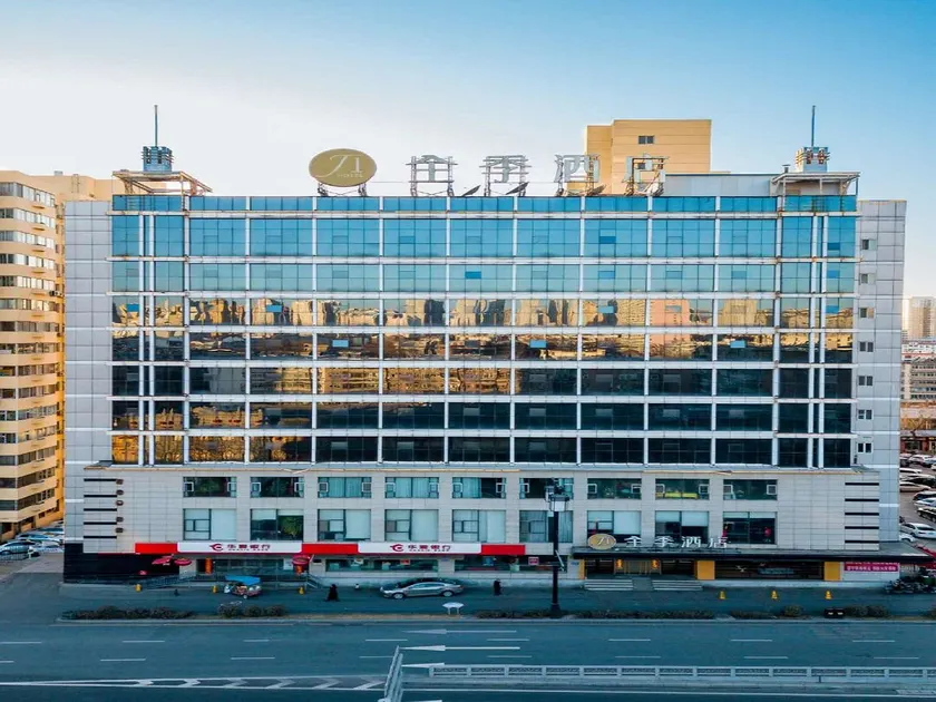 Ji Hotel Taiyuan Wuyi Road - Image 1