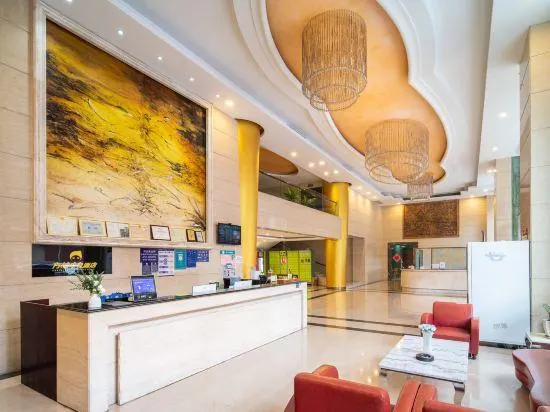 Ruyi Hotel (Dongguan Mayong Town) - Image 1