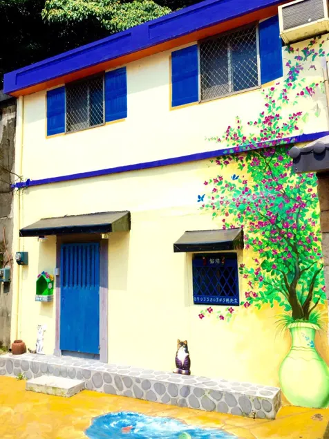 Mew's House - Image 1