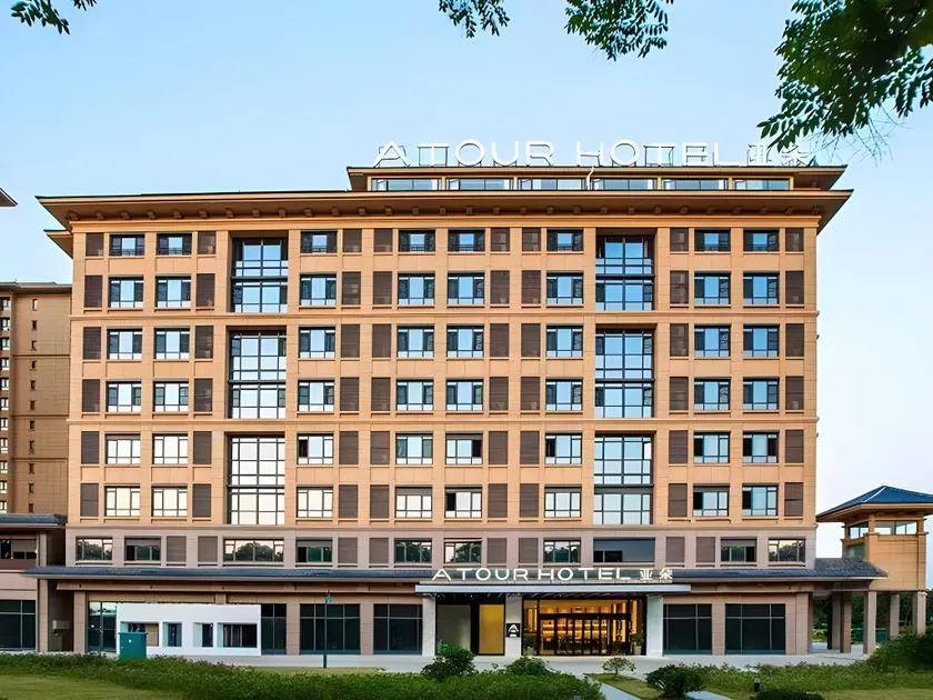 Atour Hotel Zhenjiang Nanxu Avenue Branch - Image 1