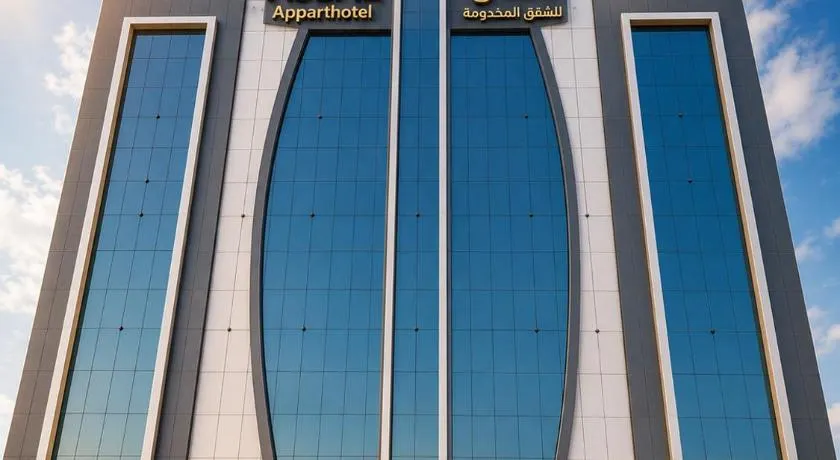 شقق أصال للشقق المخدومة - Image 1