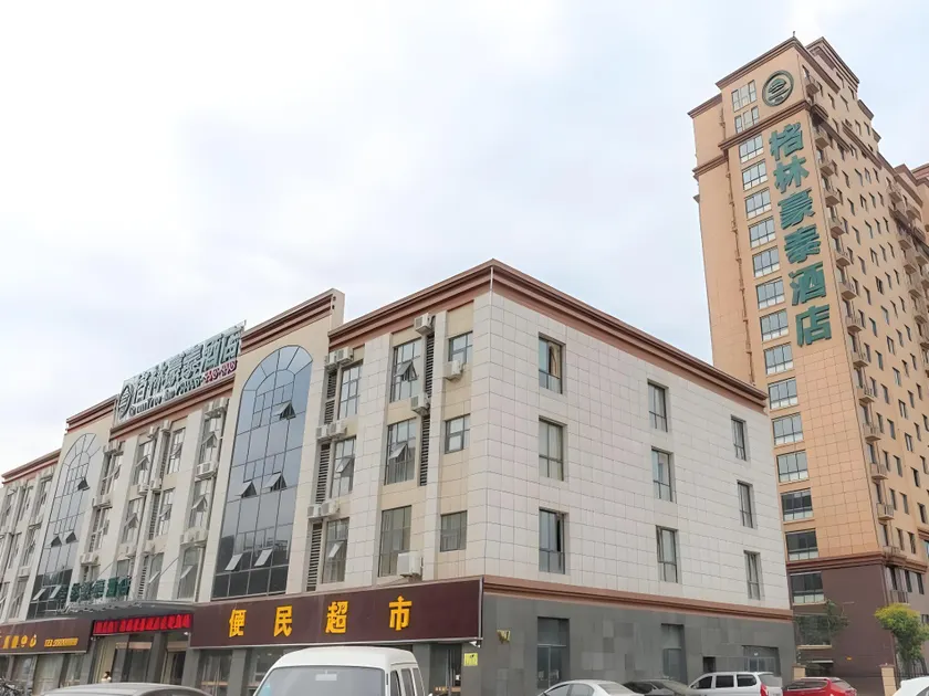 GreenTree Inn Suqian Sucheng Area Weishan Lake Road Hotel - Image 1