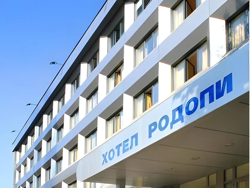 Rodopi Hotel - Image 1