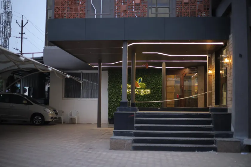 Hotel Statusinn, Ichalkaranji - Image 1