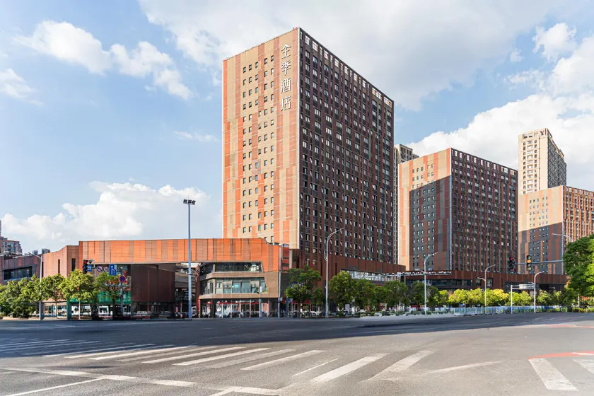 JI Hotel Xuzhou Huaihai New World - Image 1