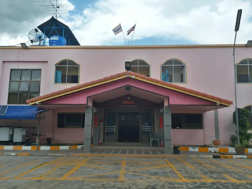 Sema Nakhon Hotel - Image 1