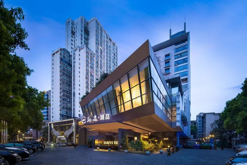 Haiyi Hotel - Image 1