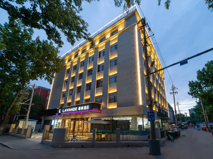 Lavande Hotel Beijing International Exhibition Heping Xiqiao Metro Station - Image 1