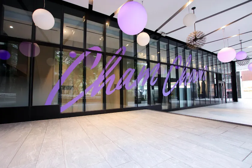 HOTEL CHAM CHAM - Taipei - Image 1