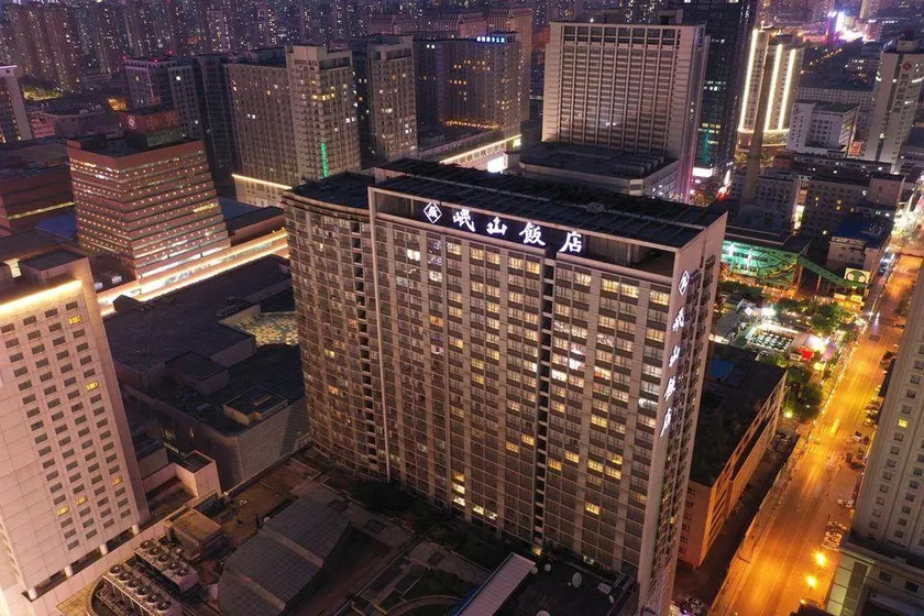 Minshan Hotel - Image 1