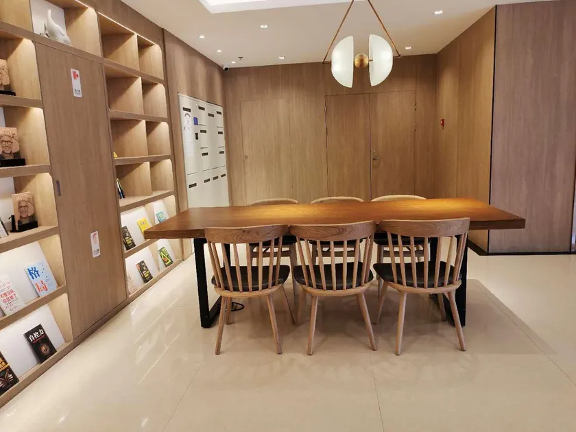 Hanting Hotel Yuyao Zhongan Plaza - Image 1