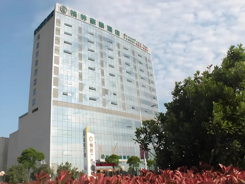 GreenTree Inn Ningbo Hangzhou Wan New District Lishi Square Business Hotel - Image 1