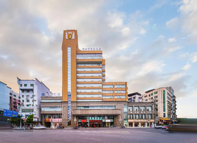 Tongren Wenzhou Fanrun Hotel - Image 1