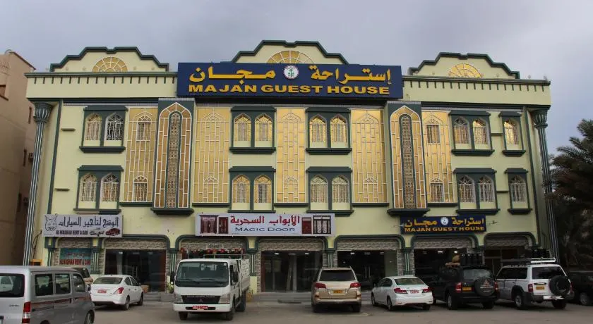 Majan Guest House L.L.C. - Image 1