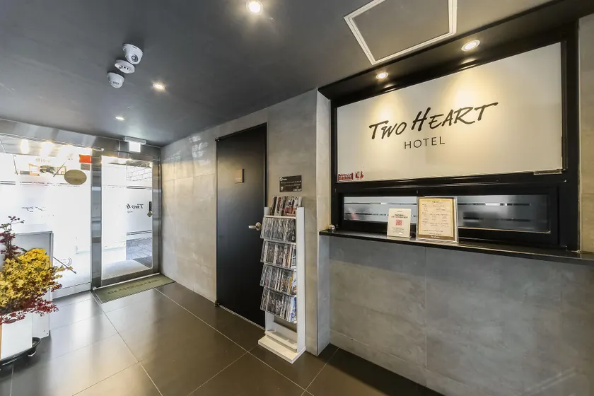 Changwon Jinhae Hotel Two Heart - Image 1