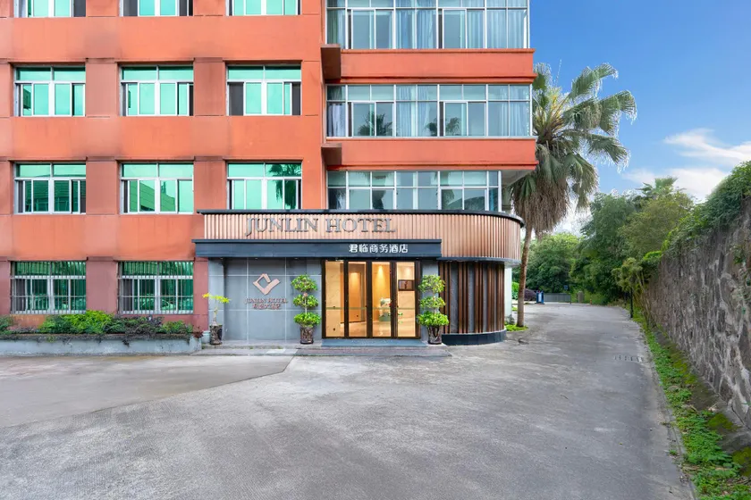 Yongan Junlin Hotel - Image 1
