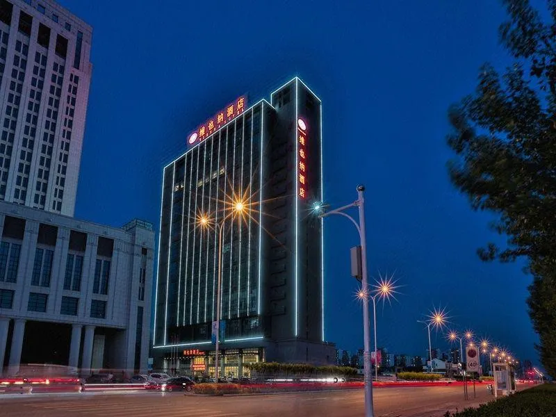 Vienna Hotel Tianjing Jinnan Lingshijun - Image 1