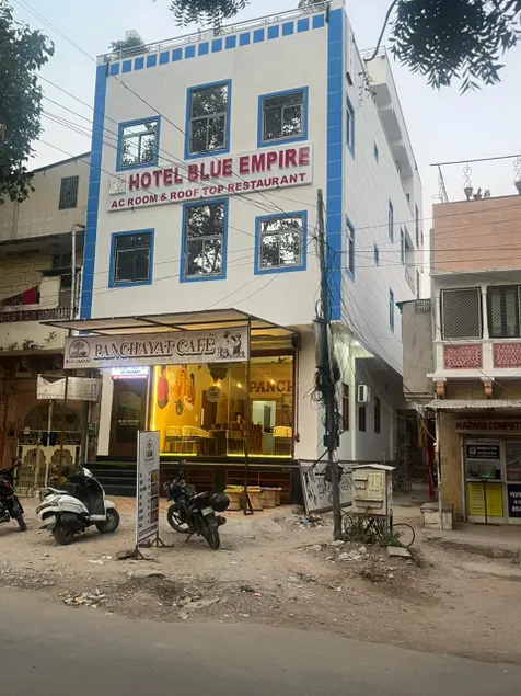 Hotel Blue Empire - Image 1