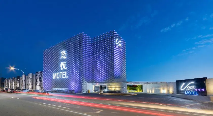 Uya Motel - Image 1