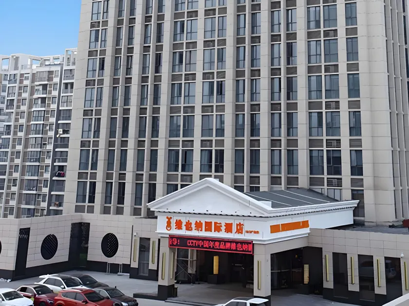 Vienna International Hotel Yangzhou Wanda Plaza Libao - Image 1