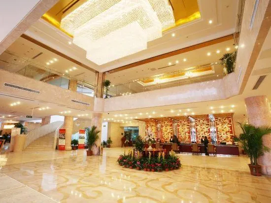Jixi International Hotel - Image 1