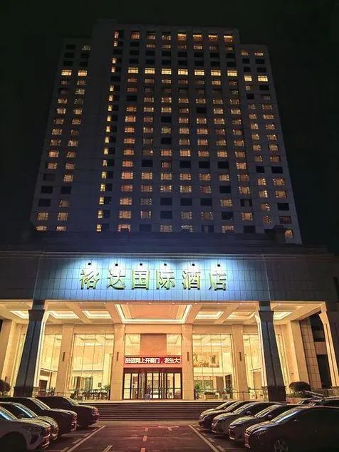 Yuda International Hotel - Image 1